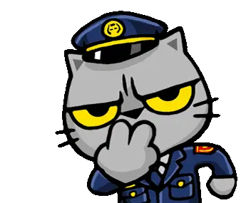 Stern Cat Police Officer Sticker