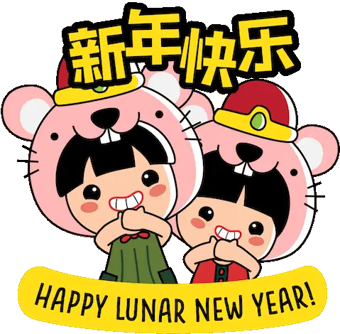 Happy Lunar New Year with Angkukueh Girl & Friends