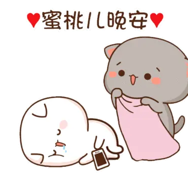 Valentines Day Sticker