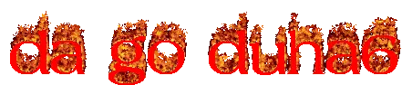Da Go Duhash Da Go Duha6 Animated Text