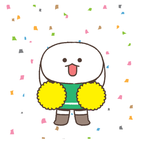 Cute Cheering Support Sticker