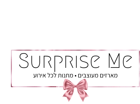 Surprise Me Gifts & Occasions Sticker