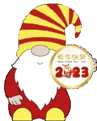 Chinese New Year Gnome Sticker