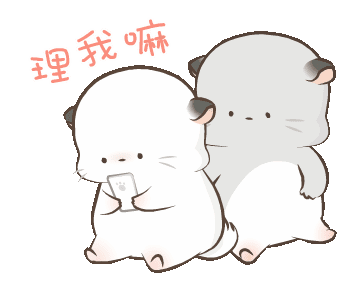 Simao Bamao: Cute Hamster Hug & Attention Please