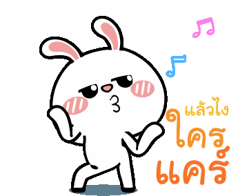 Rabbit Sticker Bunny Sticker Sticker