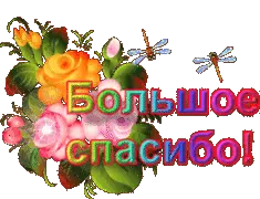 Womens Day Sticker
