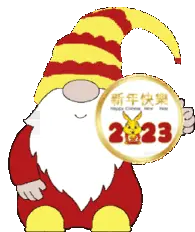 Chinese New Year Gnome Sticker