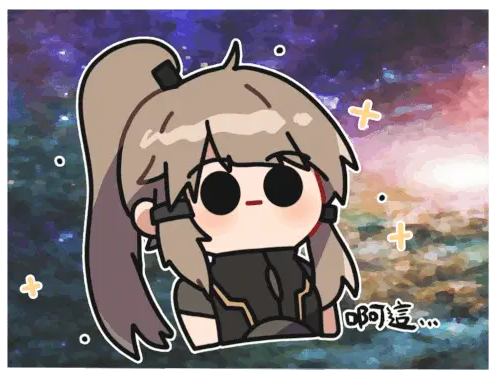Tower Of Fantasy Samir Sticker