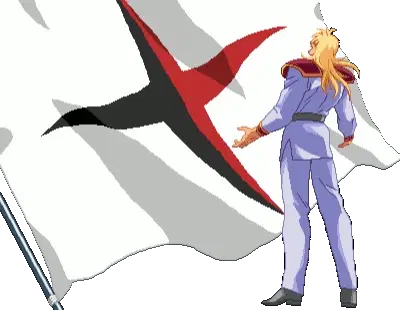 Fist Of The North Star Shin with Waving Flag