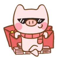 Chinese New Year Year Of The Pig Sticker