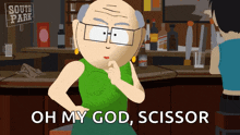 GIF