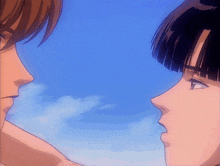 GIF 이미지