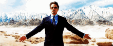 GIF gi-upload ni Dineh