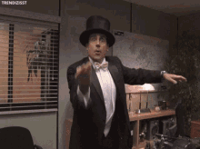Glade上传的GIF