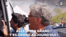 GIF