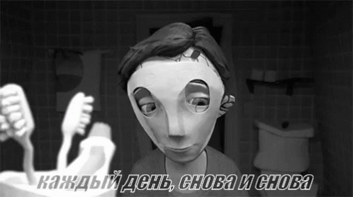 Депрессия: маска в зеркале, снова и снова