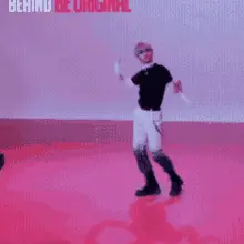 Nishimura Riki Dancing