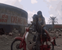 GIF