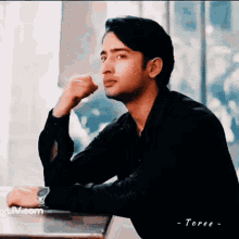 Shaheer Erica Fernandez