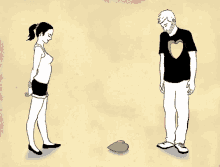 GIF nke Amy bugoro
