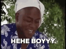 GIF