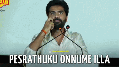Silambarasan TR (STR) Powerful Speech