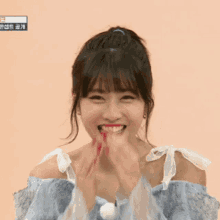 Momo Laughing