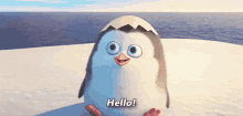 GIF subido por RAIHAN
