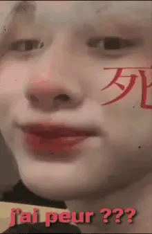 I'm Scared