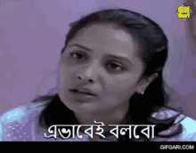 Aupee Karim অপিকরিম