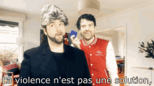 GIF