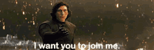 GIF رفعها Dustin