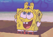 GIF