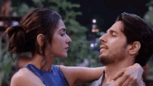 Gökyüzü tarafından yüklenen GIF