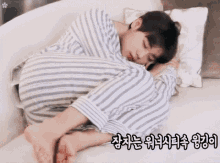 GIF diunggah oleh VVisteria