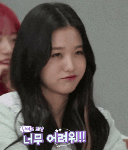 Jang Wonyoung Raises Eyebrows