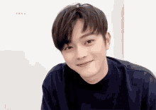 สวีข่าย Xukai