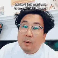 I See You, Nick Cho