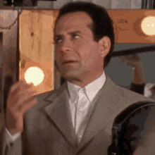 GIF