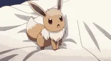 Be Quiet