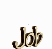 Great Job - Animated Wooden Letters