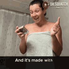 GIF uploaded by Dandan; Not Not Dan - The Real Dan; What is a Dan?