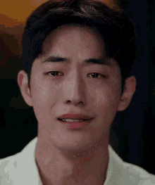 GIF 이미지