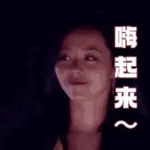 Great Dance Celebration