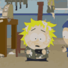 GIF