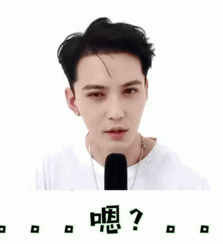 Chinese Actor Xu Zhengxi Reacts