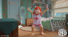 GIF 이미지
