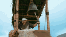 GIF