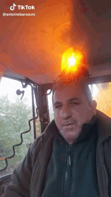 GIF