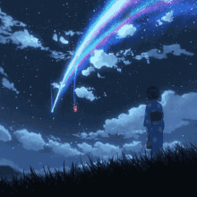 GIF ilipakiwa na HIKARI 光